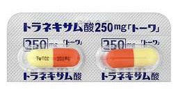薬 あきた美容クリニック